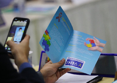 Foto: Claudio Vieira/PMSJC