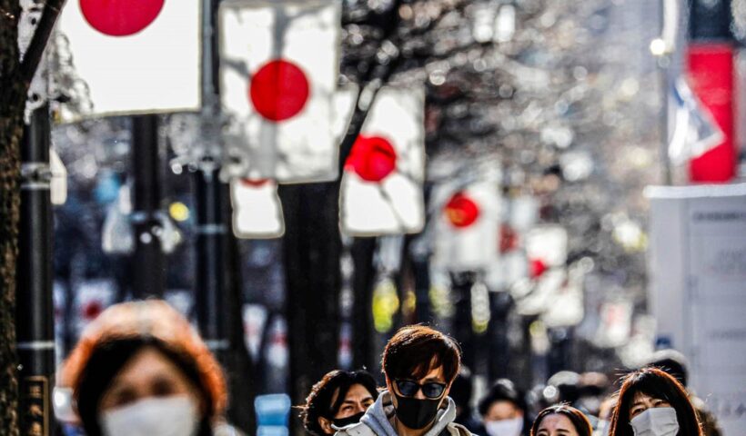 Japão restrições