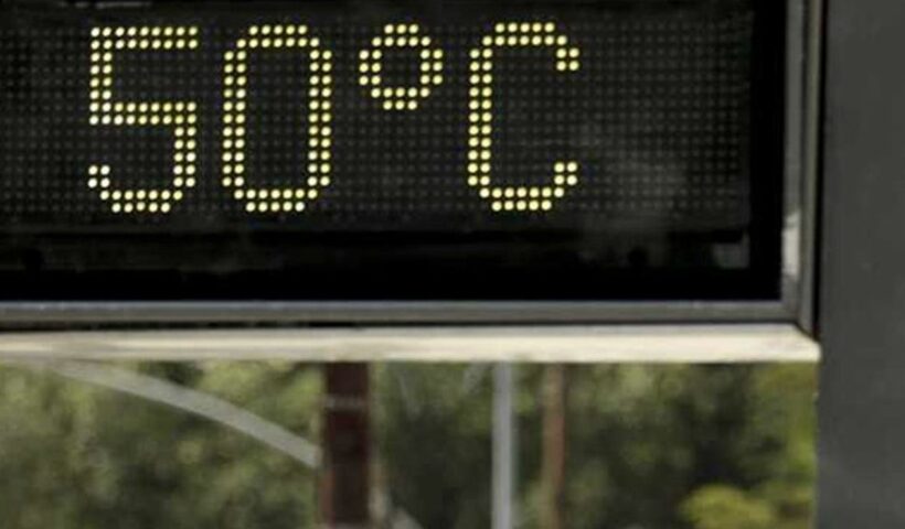 Cidade do Rio de Janeiro bate recorde de temperatura
