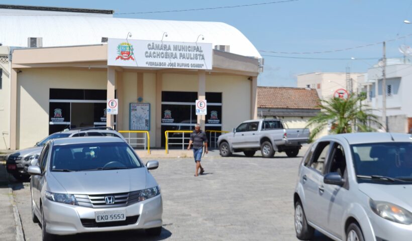 Vereadores de Cachoeira Paulista aprovam aumento de 319% no salário