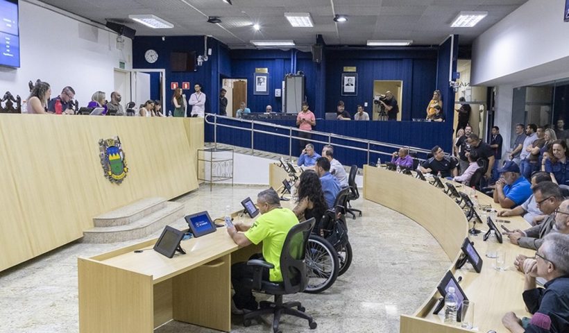 Câmara de Taubaté aprova orçamento de R$ 2,5 bilhões para 2025